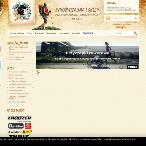 Wypożyczalnia wózków - Swarzędz